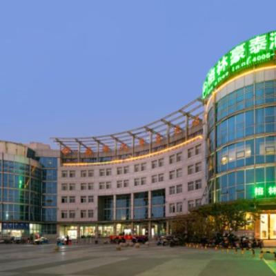 Photo GreenTree Inn Jiangsu Suzhou Shengze Bus Station Business Hotel