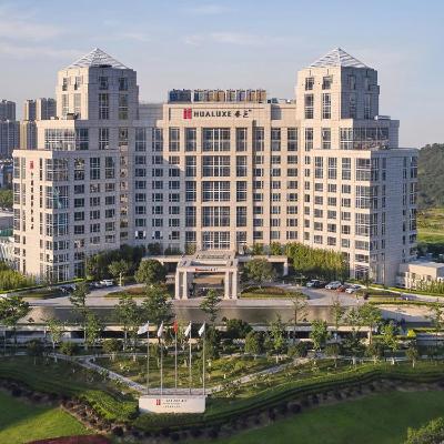 HUALUXE Ningbo Harbor City, an IHG Hotel (No. 1199 Changjiang Road, Beilun District 315800 Ningbo)