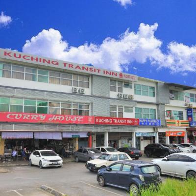 Kuching Transit Inn (Sublot 1 & 2, Lot 1921, Block 233, Jalan Lapangan Terbang, KNLD Off Jalan Penrissen 93250 Kuching)