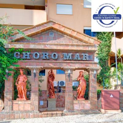 Choromar Apartments (Rua Cândido Guerreiro, lote 22/23 8200-347 Albufeira)