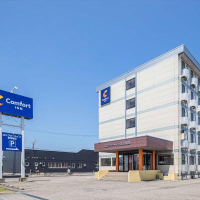 Comfort Inn Niigata Kameda (Higashihayadori 2-1-11 950-0148 Niigata)