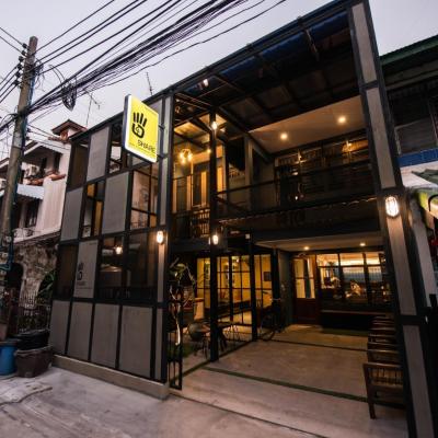 4SHARE Hostel (110 Thanon Phahon Yothin Ladyao Chatuchak 10900 Bangkok)