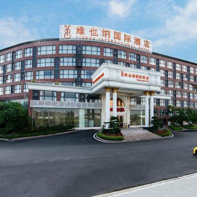 Vienna International Hotel Luogang Wanda Plaza (No. 40, Kaitai Street 510000 Canton)