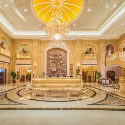 Vienna International Hotel Dongguan Changping Swan Lake Road (Heng Road, Mulun Indusrial Village, Changping 523000 Dongguan)