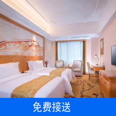 Vienna Hotel Guangzhou South Railway Station (Aoyuanyue Times Square, No. 283 West of Hanxi Avenue, Guangzhou 510000 Canton)