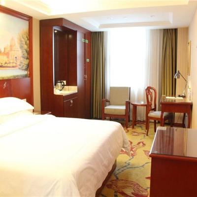 Vienna International Hotel Ningbo South Huancheng Road (No. 1666, South Huancheng Road, Yinzhou District 315000 Ningbo)