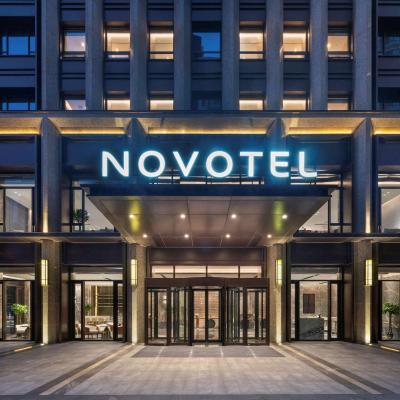 Novotel Tianjin Drum Tower (Chengxiang East Rd Naikai District 300110 Tianjin)