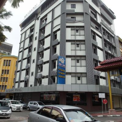 Mandarin Hotel Kota Kinabalu (Number 138, Jalan Gaya, 88000 Kota Kinabalu)