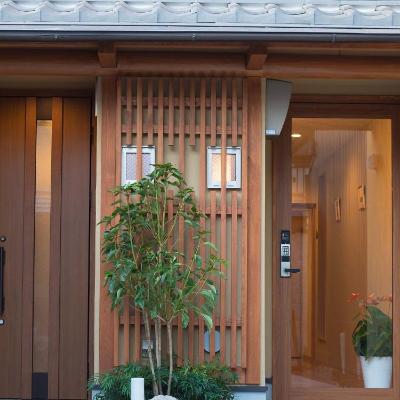 Kyo-Anthu Inn (Higashiyama-ku Honmachi 7-19  605-0981 Kyoto)