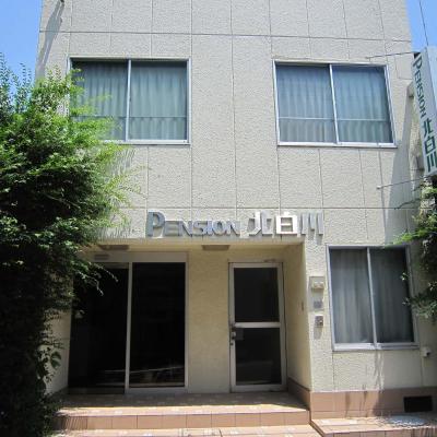 Pension Kitashirakawa (Sakyo-ku Kitashirakawa Kamibetto-cho 5 606-8275 Kyoto)