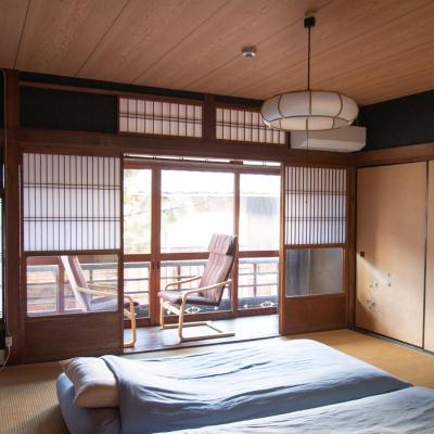 Hostel Ayame (Shimogyo-ku Sujakukitanokuchicho 27 600-8845 Kyoto)