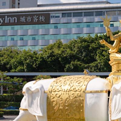 Photo 有集城市客栈锦绣中华店Unijoy Cityinn Splendid China Shenzhen