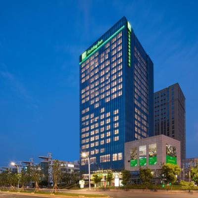 Holiday Inn Nanjing Harbour, an IHG Hotel (No.88 Xingang Avenue 210038 Nankin)