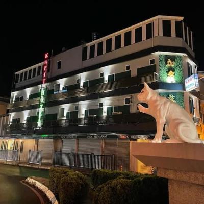 Kapit Hotel (59, Padungan Road 93100 Kuching)