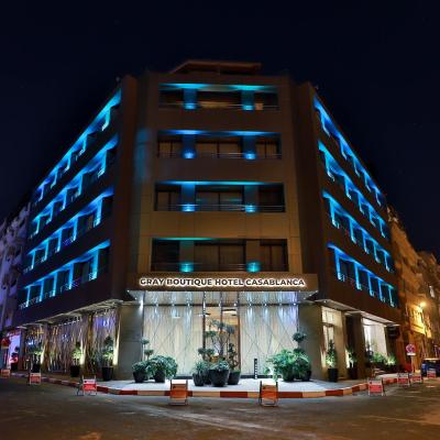 Gray Boutique Hotel Casablanca (Angle Rue Abou Kacem El Kotbari et Ain El Aouda, Racine   20000 Casablanca)