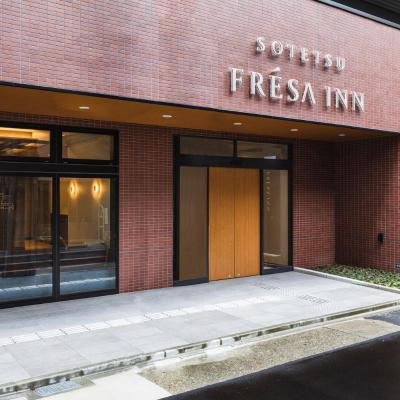 Sotetsu Fresa Inn Nagoya-Shinkansenguchi (Nakamura-ku, Tsubakicho, 19-16 453-0015 Nagoya)