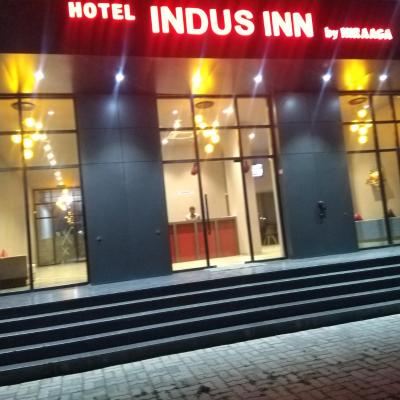 HOTEL INDUS INN (Plot No. 7/2/A, Capital Square, Opp. Mahindra Gate No. 1 Chakan Industrial Estate - IV, Nighoje, Pune - 410 501 410501 Pune)