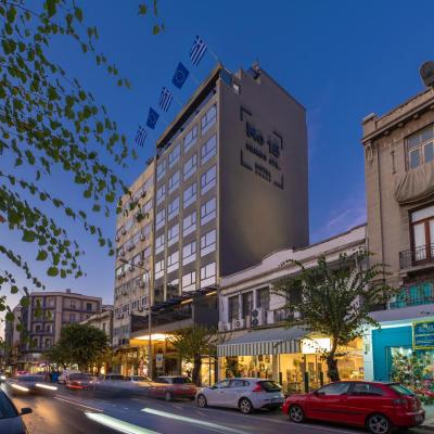 No 15 Ermou Hotel (15 Ermou 54624 Thessalonique)