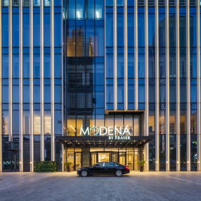 Modena by Fraser Nanjing (Building A4, West District, Second Phase of The City, 399 Middle Jiangdong Road 210000 Nankin)