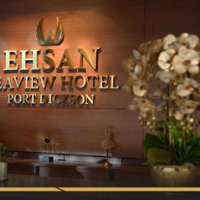 Photo EHSAN SEAVIEW HOTEL PORT DICKSON