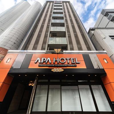 APA Hotel Nambaminami Daikokucho Ekimae (Naniwa-ku Shikitsuhigashi 3-11-8 556-0012 Osaka)