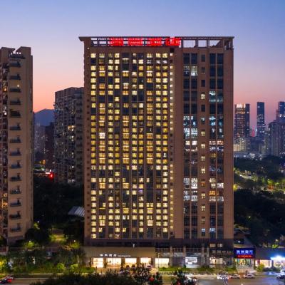 Shenzhen Bay Hisoar Hotel (Intersection of South Keyuan Road and Dongbin Road 518040 Shenzhen)