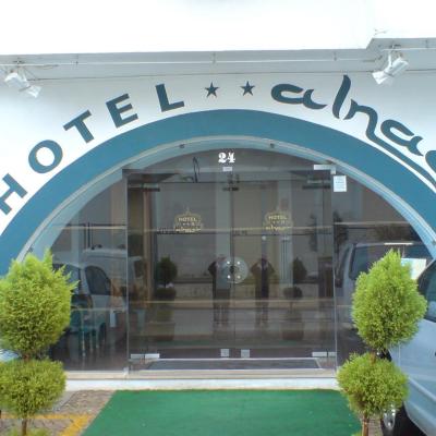 Photo Hotel Alnacir