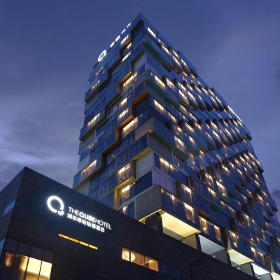 The QUBE Hotel Shanghai -Close to Pudong International Airport and Disney Land (5500, Chuansha Road 201200 Shanghai)