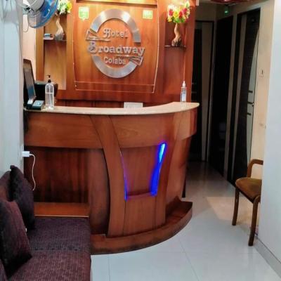 Photo Hotel Broadway Colaba