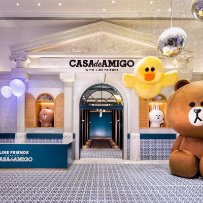 LINE FRIENDS presents CASA DE AMIGO (Rua da Patinagem, Cotai, Macau  Macao)