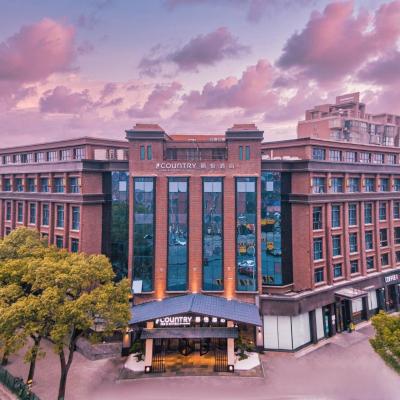 Photo Country Inn&Suites by Radisson, Shanghai PVG