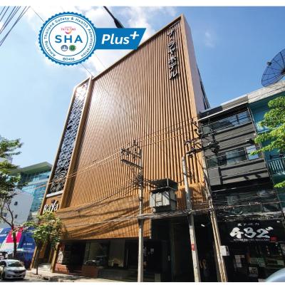 The Raya Surawong Bangkok (24 - 30 Surawong Road , Siphraya , Bangrak, Silom, Sathorn 10500 Bangkok)