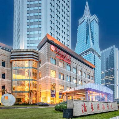 Ramada Plaza Pudong Shanghai (No.18 New Jinqiao Road 201206 Shanghai)