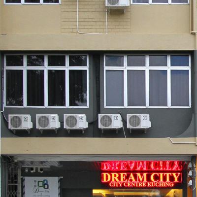 Dream City (Lot 562, Jalan Datuk Wee Kheng Chiang 93450 Kuching)