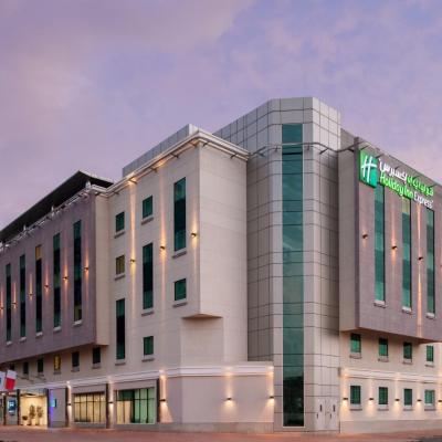 Holiday Inn Express Dubai Safa Park, an IHG Hotel (Sheikh Zayed Road  Dubaï)