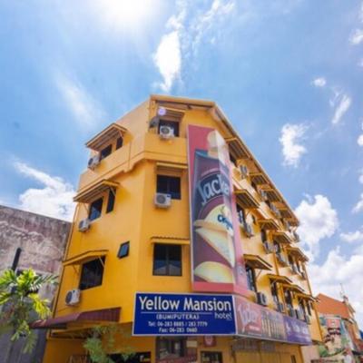 Yellow Mansion Hotel (Jalan Banda Kaba 75000 Malacca)