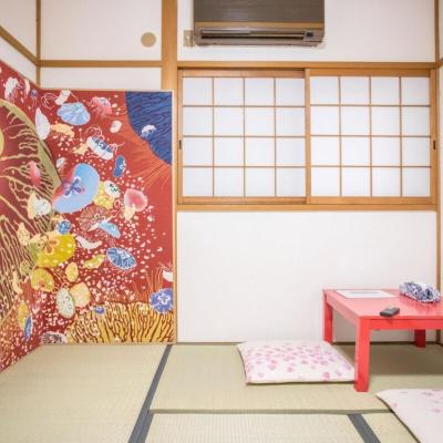 someya - Vacation STAY 33875v (42-20 Okitayama Haradaniinuicho Kita-ku someya 603-8487 Kyoto)