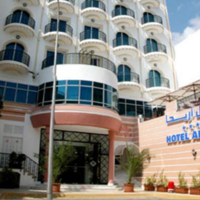 Ariha Hotel (110, Rue De Palestine 1002 Tunis)