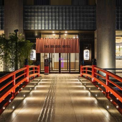 The Bridge Hotel Shinsaibashi (Chuo-ku Nishi Shinsaibashi 1-10-24 542-0086 Osaka)