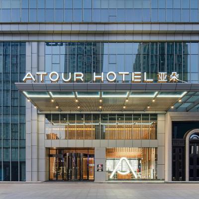 Atour Hotel Xian Economic Development Zone Fengcheng 5th Road (200 meters west of the intersection of Fengcheng 5th Road and Mingguang Road 710000 Xi'an)