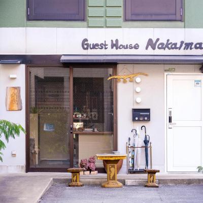 Guest House Nakaima (Hakata　Reisen 6-26 812-0039 Fukuoka)