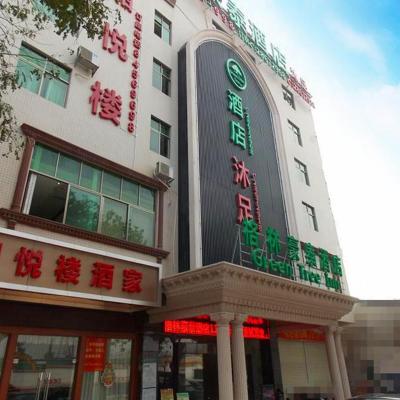 GreenTree Inn Guangzhou Panyu Chimelong Paradise Business Hotel (No.490, Xingnan Avenue 511400 Canton)