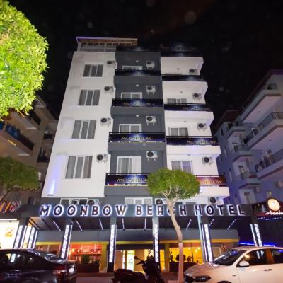 Photo MOONBOW BEACH HOTEL