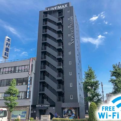 HOTEL LiVEMAX BUDGET Nagoya Taikodori (Nakamura-ku, Taikō, 4 Chome−9−25 453-0801 Nagoya)