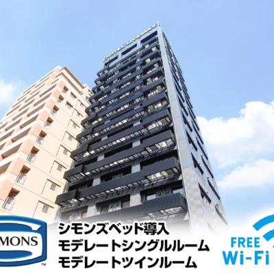 HOTEL LiVEMAX PREMIUM Umeda EAST (Kita-ku Yamazakicho 4-16 530-0024 Osaka)