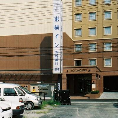 Toyoko Inn Hiroshima-eki Shinkansen-guchi 1 (Higashi-ku Hikari-machi 2-6-25 732-0052 Hiroshima)