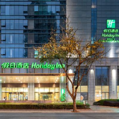 Holiday Inn Chengdu Oriental Plaza, an IHG Hotel (231 Zhiquanduan, Dongdajie 610061 Chengdu)