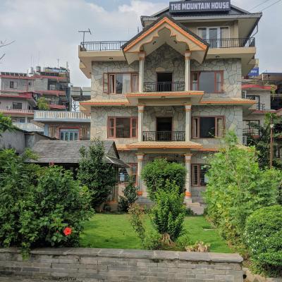 The Mountain House (Lalupatemarga, Block No. 55 Lakeside - 6 00977 Pokhara)