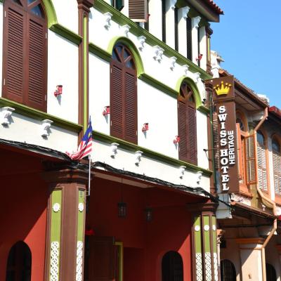 Swiss Hotel Heritage Boutique Melaka (168, Jalan Tun Tan Cheng Lock, 75200 Malacca)