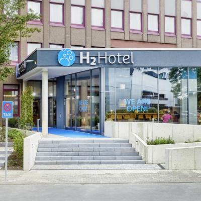 H2 Hotel Düsseldorf Seestern (Emanuel-Leutze-Straße 4 40547 Düsseldorf)